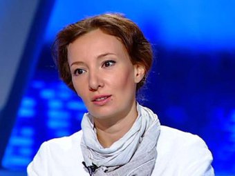 Фото с сайта «Вести.Ru».